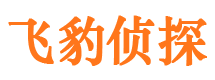 富顺捉小三公司